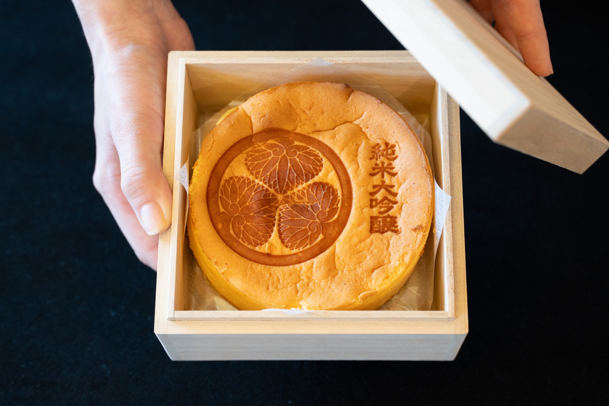 地元の人達に愛される昔ながらのケーキ屋「パティスリーレマン」