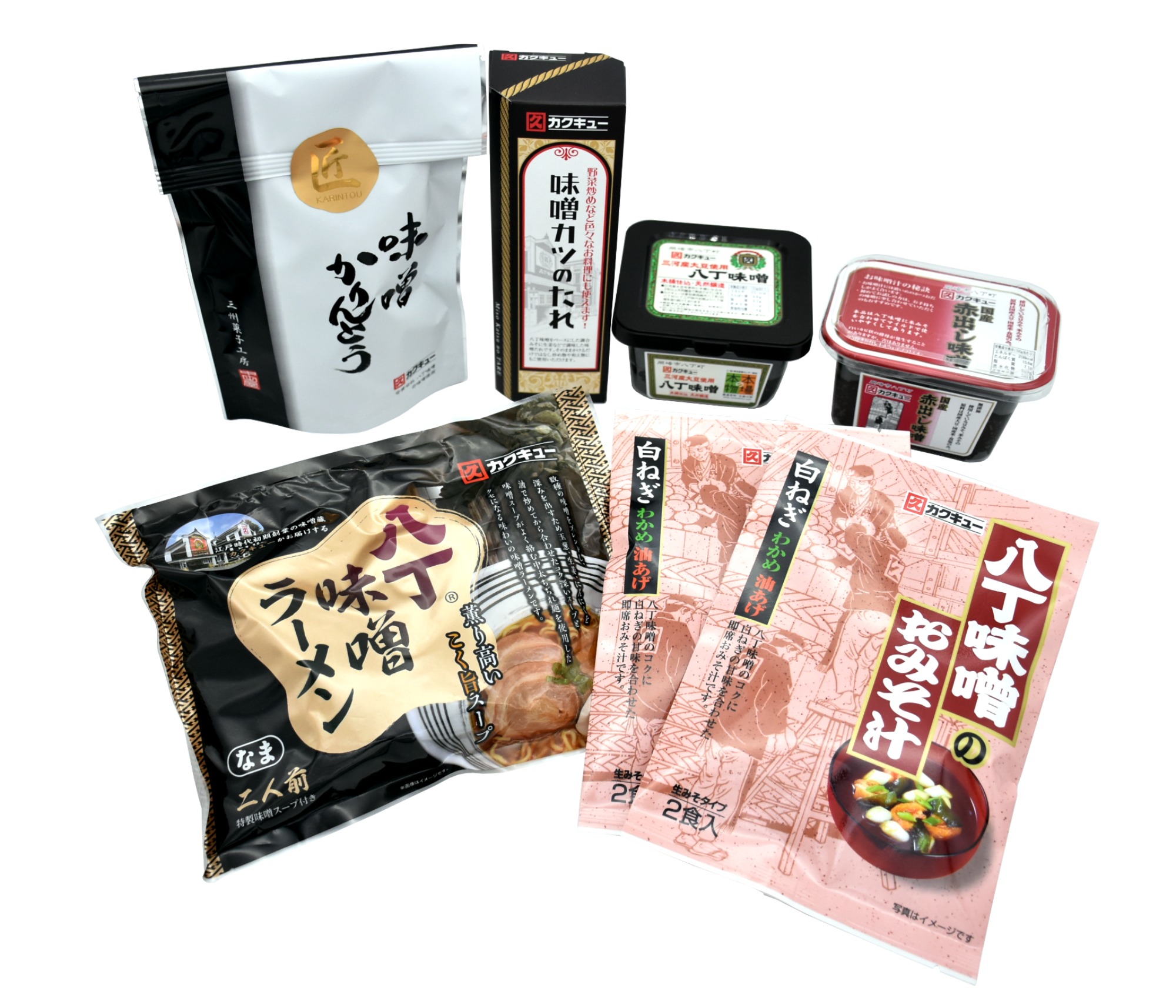 おかふる限定 カクキュー詰合せ【6種】